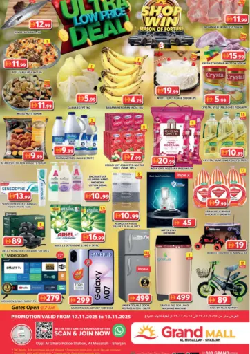 Al Musallah, Sharjah