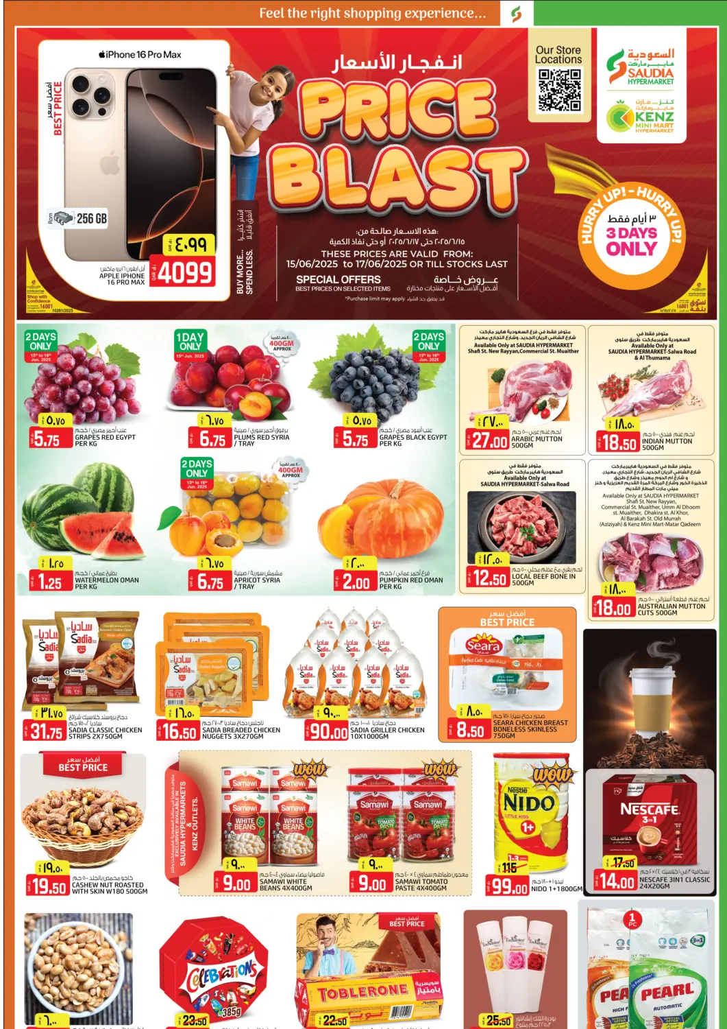 Qatar - Doha Saudia Hypermarket offers in D4D Online. Price Blast. . Till 17th June