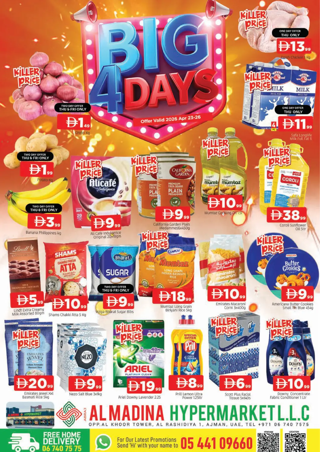 UAE - Sharjah / Ajman AL MADINA offers in D4D Online. Rashidiya -1 Ajman. . Till 26th April