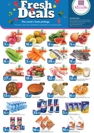 Qatar - Al Khor Rawabi Hypermarkets offers in D4D Online. Fresh Deals. . Till 25th September