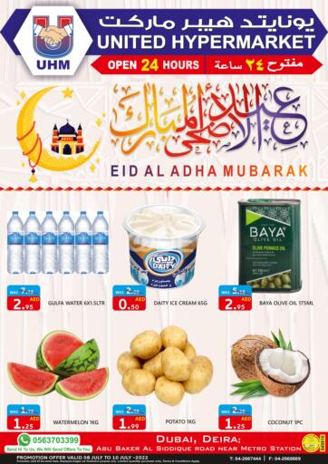 UAE - Dubai United Hypermarket offers in D4D Online. Eid Al- Adha Mubarak. . Till 10th July