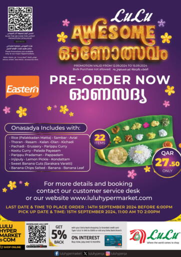 Qatar - Umm Salal LuLu Hypermarket offers in D4D Online. Lulu Awesome Onotsavam. . Till 15th September