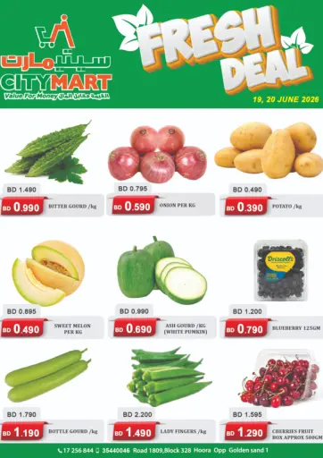 Fresh Deal