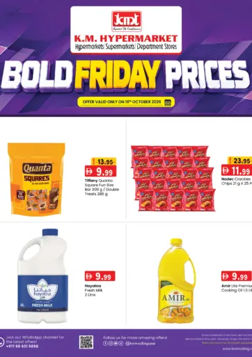 Bold Friday Prices