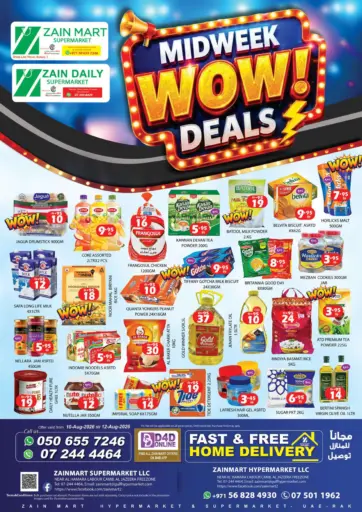 Midweek Wow! Deals
