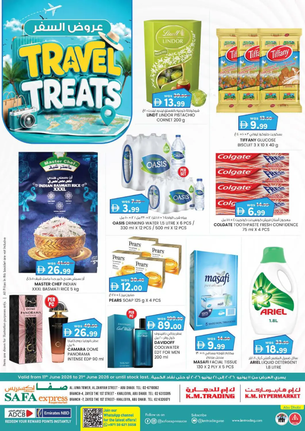 UAE - Abu Dhabi Safa Express Supermarket offers in D4D Online. Travel Treats. . Till 21st June