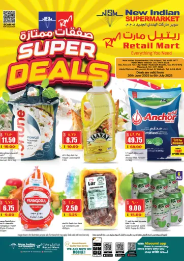 Retail Mart - Super Deals in Qatar Offers - Qatar Super Deals