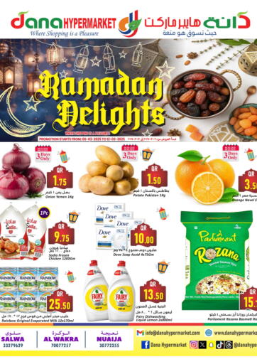 Ramadan Delights