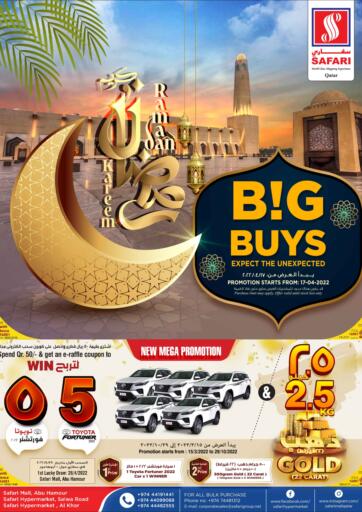 Qatar - Al Wakra Safari Hypermarket offers in D4D Online. Ramadan Big Buys. . Till 26th April