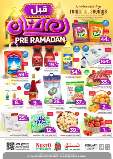 Pre Ramadan
