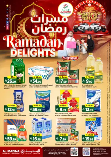 Ramadan Delights