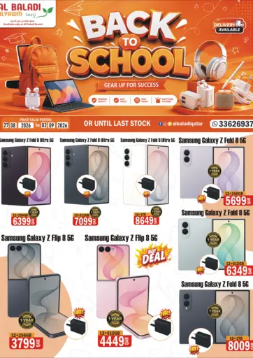 Back to School