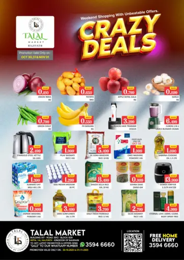 Talal Markets - Crazy Deals in Bahrain Crazy Deals