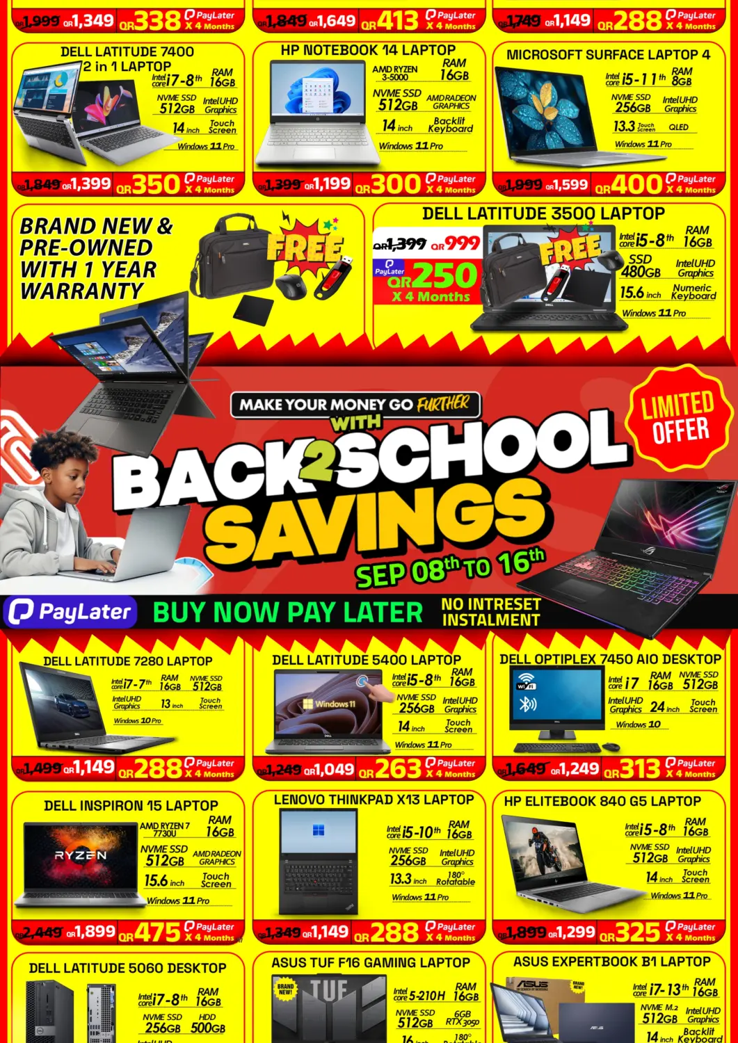 Qatar - Al Shamal Tech Deals Trading offers in D4D Online. Back To School Savings. . Till 16th September