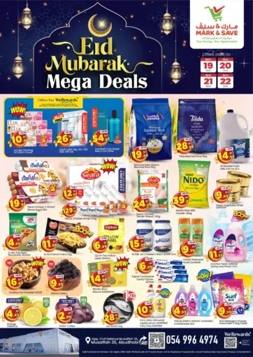 Musaffah 35, Abu Dhabi