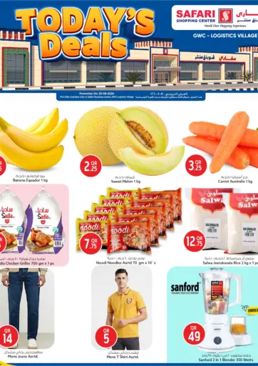 Today's Deals@ GWC-Logistics Village