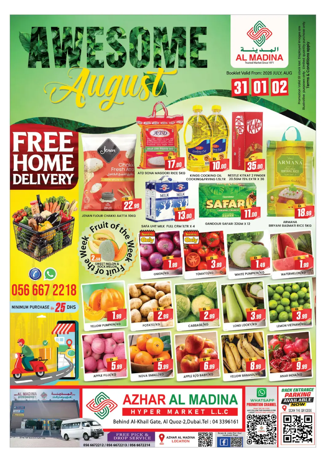 UAE - Dubai AL MADINA (Dubai) offers in D4D Online. AZHAR AL MADINA - AL QOUZ. . Till 2nd August