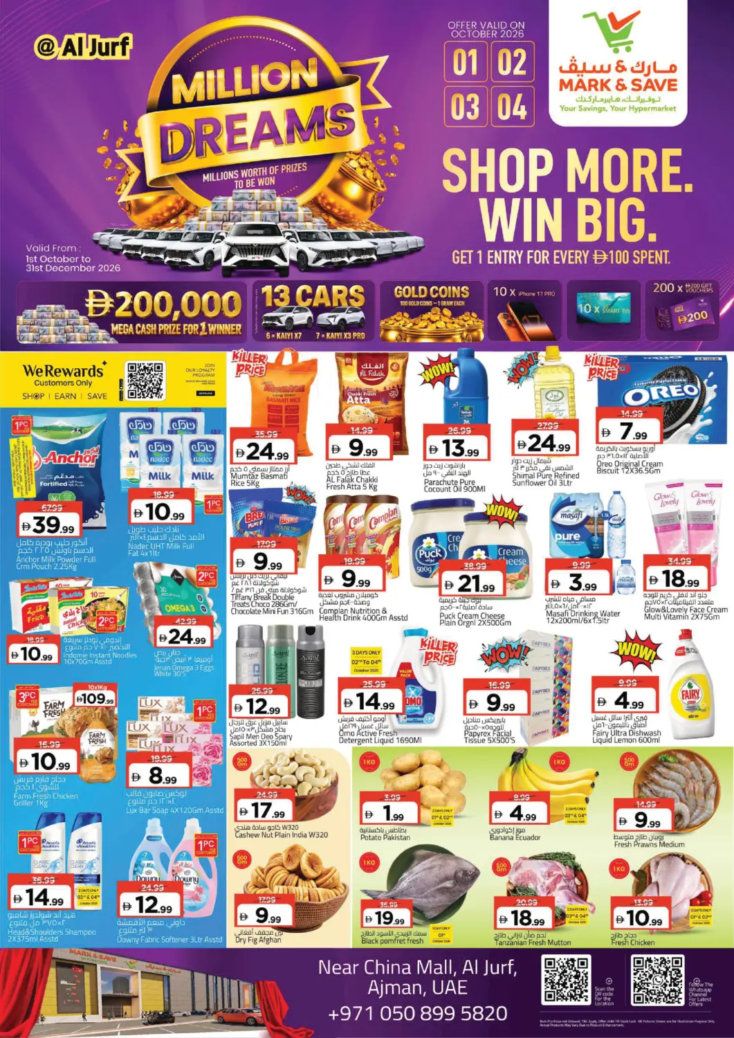 Bahrain Mark & Save offers in D4D Online. Al Jurf - Ajman. . Till 4th October