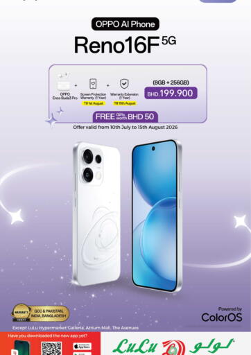 OPPO Reno16F 5G