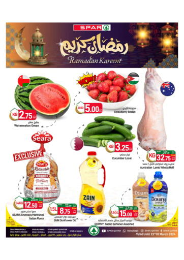 Qatar - Al Khor SPAR offers in D4D Online. Ramadan Kareem. . Till 26th March