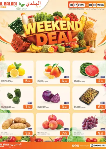 Weekend Deal