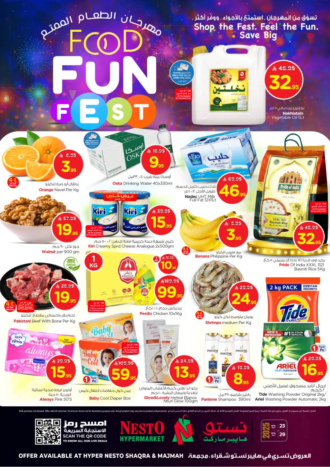 KSA, Saudi Arabia, Saudi - Riyadh Nesto offers in D4D Online. Food Fun Fest. . Till 29th July