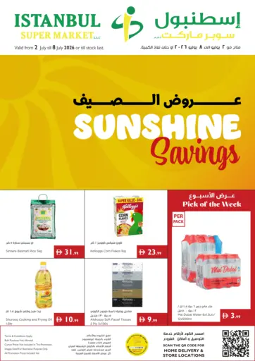 Sunshine Savings