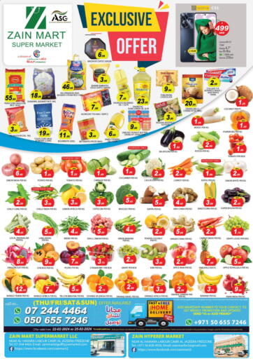 UAE - Ras al Khaimah Zain Mart Supermarket offers in D4D Online. Exclusive Offer. . Till 25th February