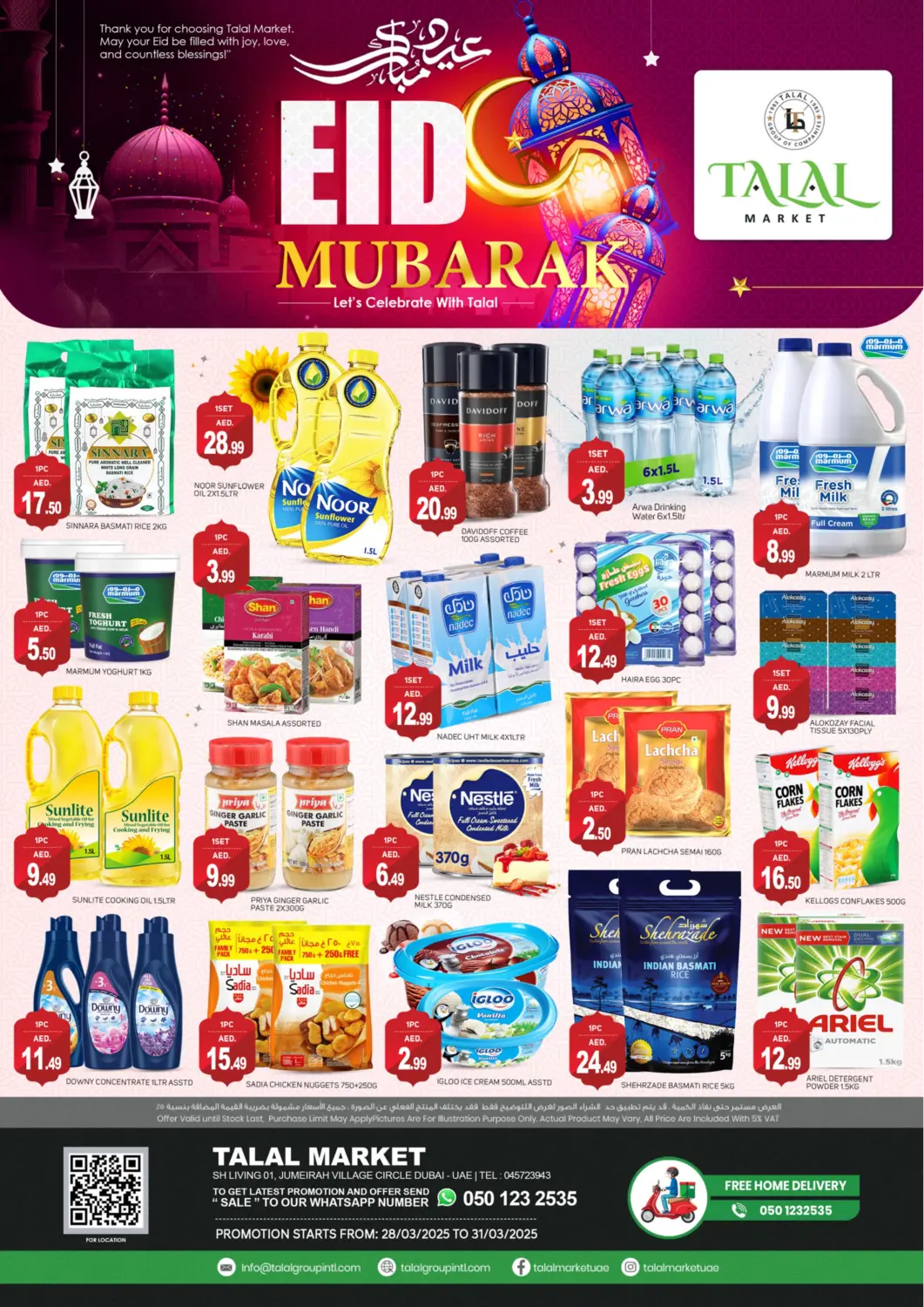 UAE - Dubai TALAL MARKET offers in D4D Online. Jumeirah Village Circle, Dubai. . Till 31st March