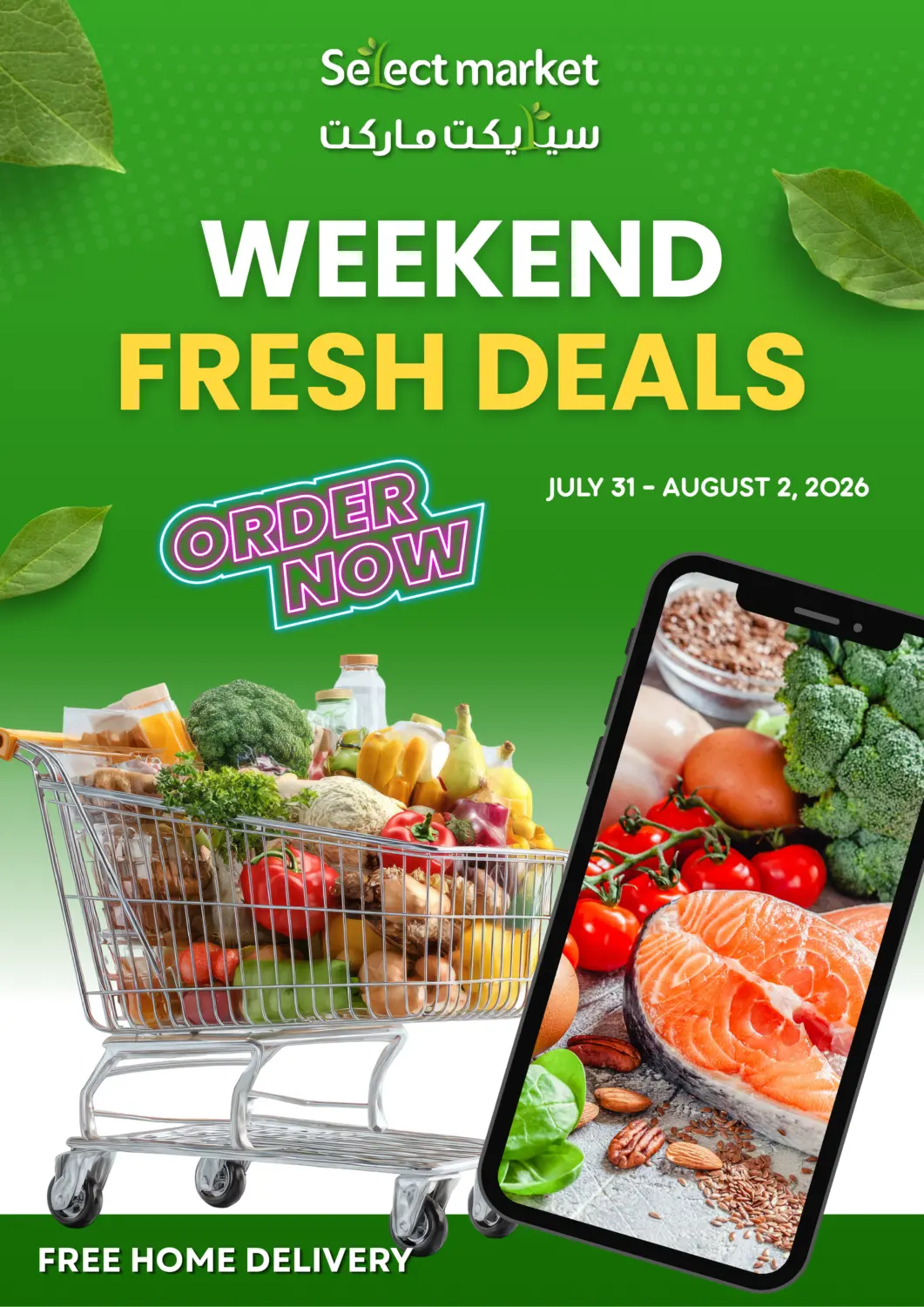 UAE - Abu Dhabi Select Market offers in D4D Online. Weekend Fresh Deal. . Till 2nd August