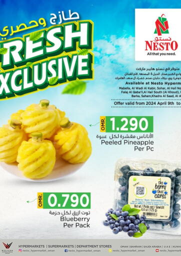 Oman - Muscat Nesto Hyper Market   offers in D4D Online. Fresh Exclusive. . Till 10th April