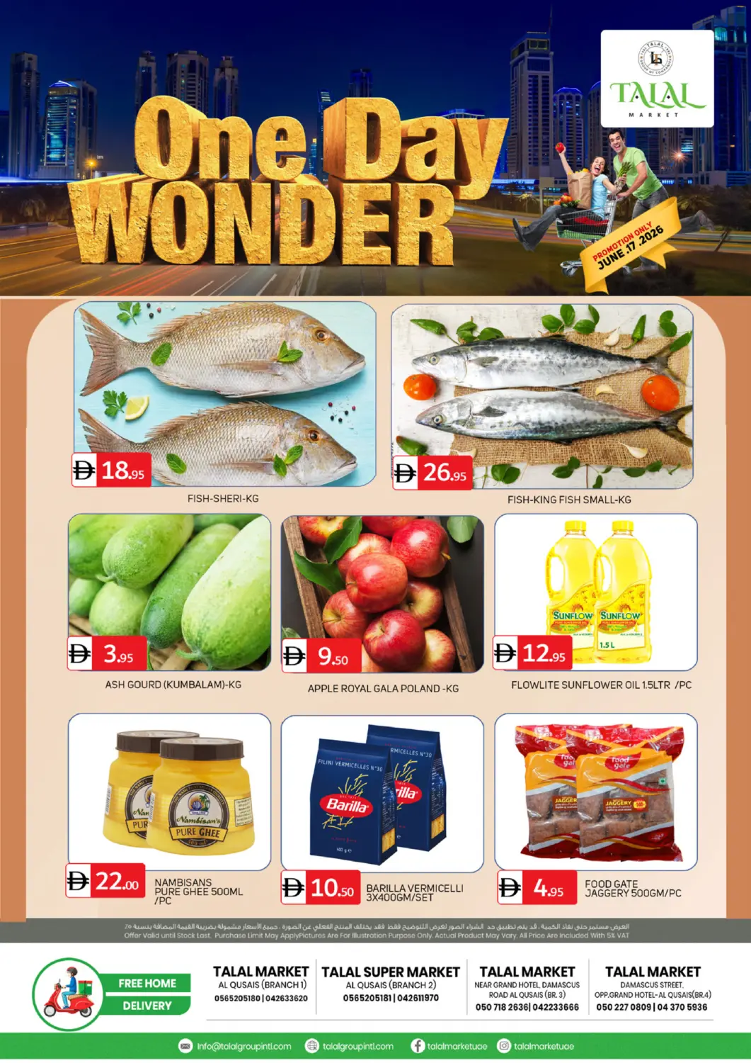 UAE - Dubai TALAL MARKET offers in D4D Online. Al Qusais Branches. . Only On 17th June