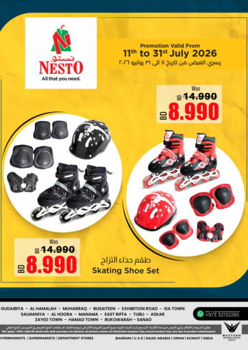 Special Offer