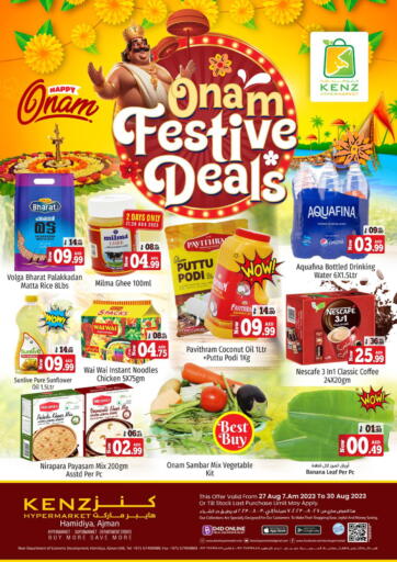 UAE - Sharjah / Ajman Kenz Hypermarket offers in D4D Online. Onam Festive Deals. . Till 30th August