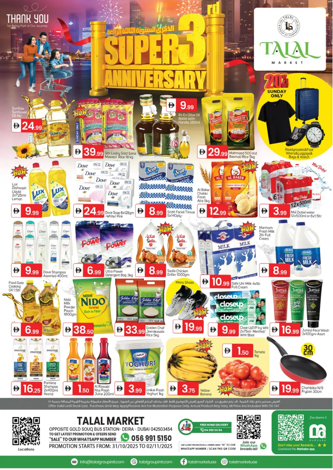 UAE - Dubai TALAL MARKET offers in D4D Online. Gold Souq - Deira. . Till 2nd November