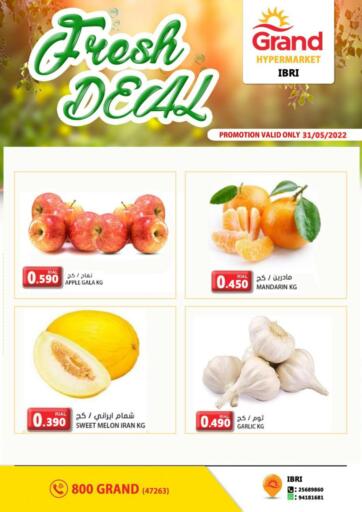 Oman - Sohar Grand Hyper Market  offers in D4D Online. Fresh Deals. . Only on 31st May