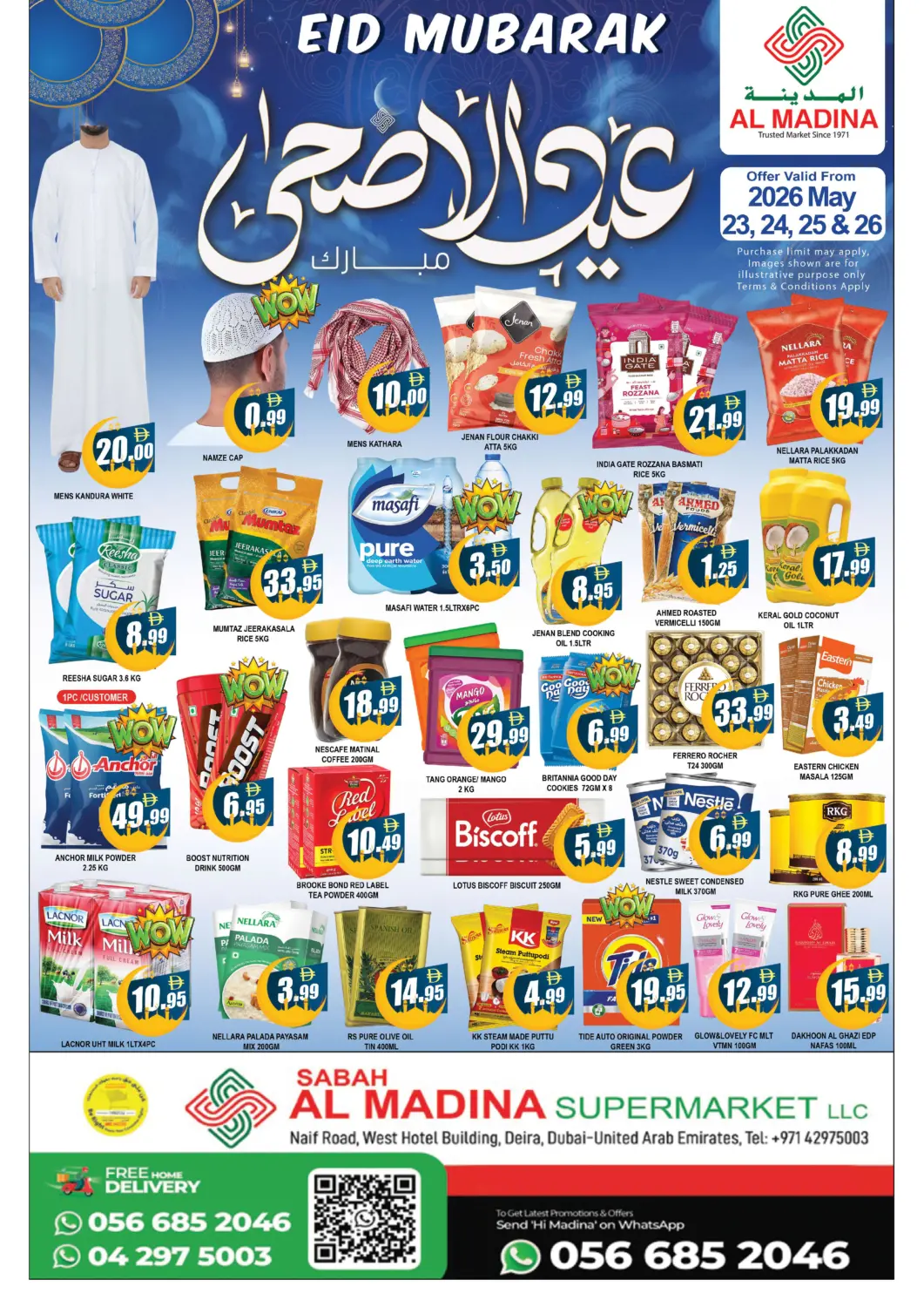 UAE - Dubai AL MADINA (Dubai) offers in D4D Online. Sabah Al Madina-Naif. . Till 26th May