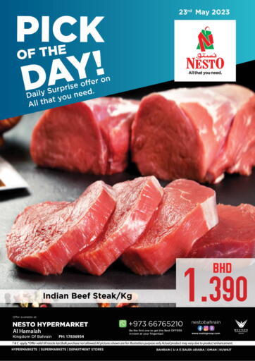 Bahrain NESTO  offers in D4D Online. Pick Of The Day @ Al Hamalah. . Only On 23rd May