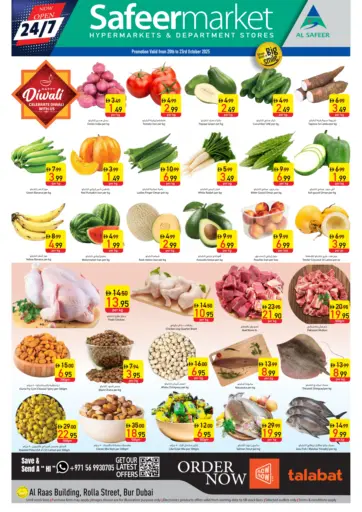 Safeer Market - Rolla Street , Bur Dubai in UAE Offers - United Arab Emirates Rolla Street , Bur Dubai