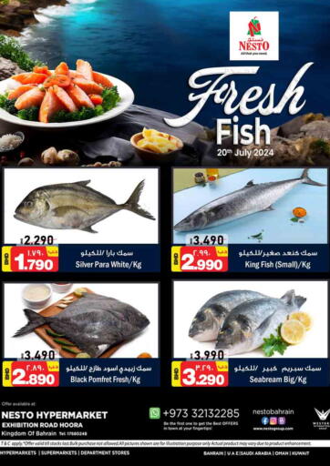 Bahrain NESTO  offers in D4D Online. Fresh Fish. . Only on 20th July