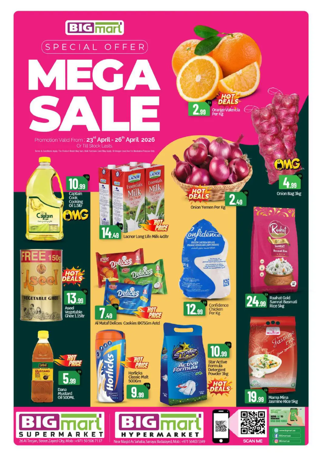 عروض بيج مارت الإمارات العربية المتحدة , الامارات - أبو ظبي في دي٤دي أونلاين. شارع التيجان | بدع زايد. . حتى ٢٦ أبريل