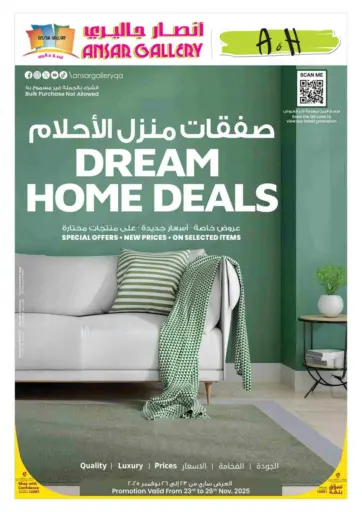 Dream Home Deals