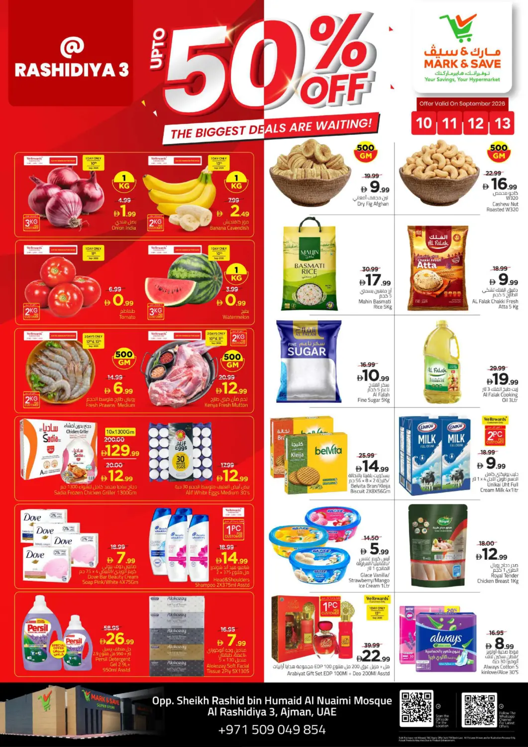 UAE - Sharjah / Ajman Mark & Save offers in D4D Online. Rashidiya 3-Ajman. . Till 13th September