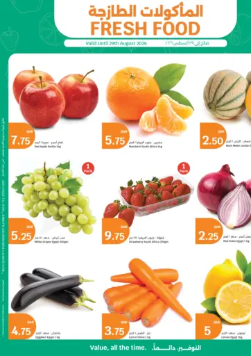Fresh Food