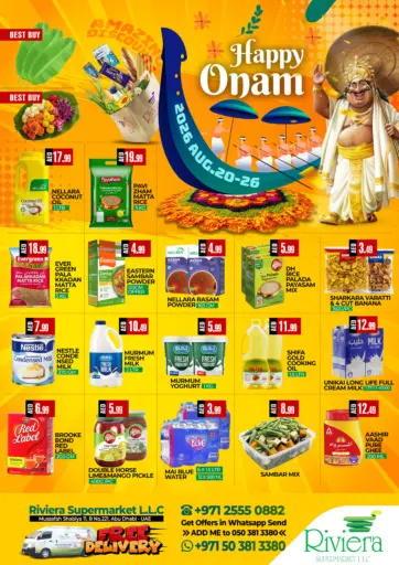 Happy Onam