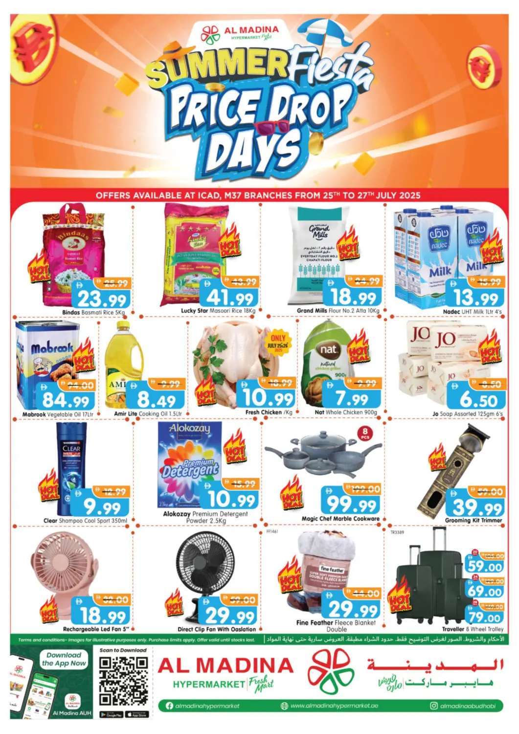 UAE - Abu Dhabi Al Madina Hypermarket offers in D4D Online. ICAD, M37- Abu Dhabi. . Till 27th July