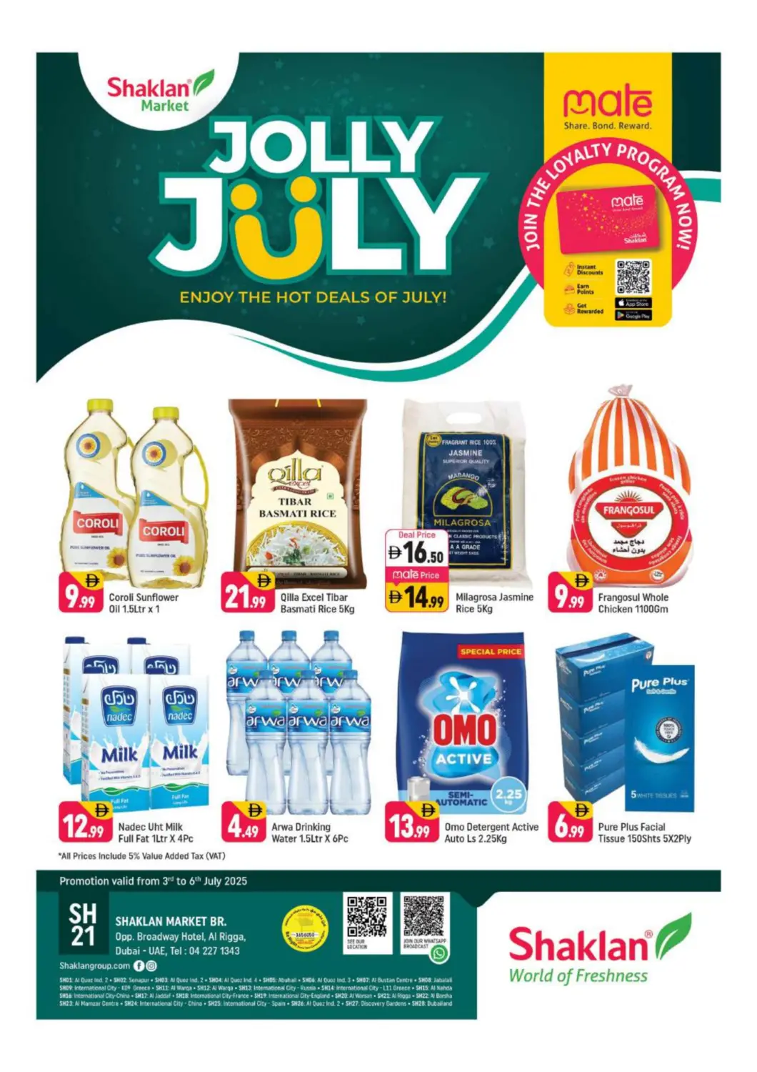 عروض شكلان ماركت الإمارات العربية المتحدة , الامارات - دبي في دي٤دي أونلاين. الرقة، دبي. . Till 6th July