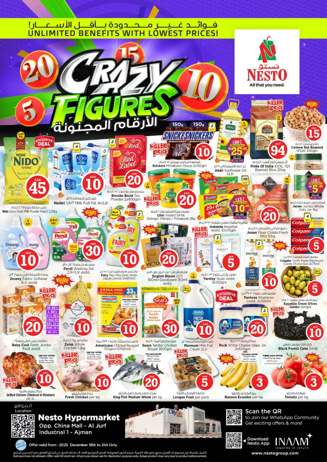 UAE - Sharjah / Ajman Nesto Hypermarket offers in D4D Online. Al Jurf Industrial Area 1- Ajman. . Till 21st December