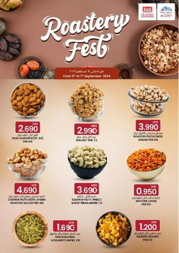 Oman - Muscat KM Trading  offers in D4D Online. Roastery Fest. . Till 7th September