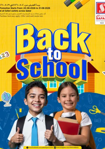 Back To School